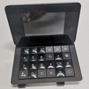 HP M607 KONTROL PANELİ